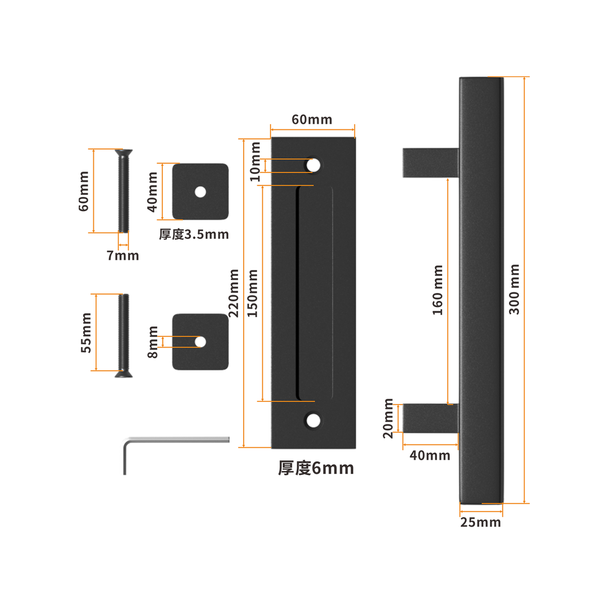 Square Barn Door Handle Kit (Double Sided) -009
